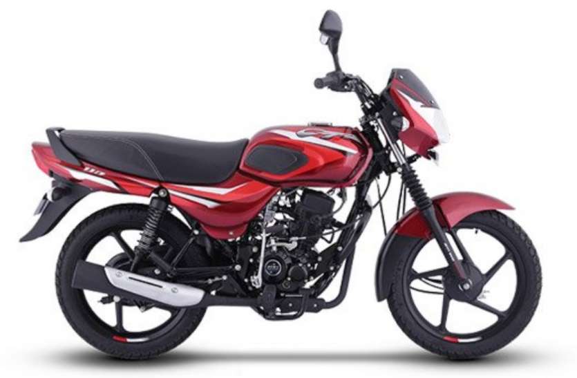 bajaj ct 110 Bajaj ने बेहद सस्ती कीमत पर लॉन्च की CT 110, जानें क्या है नया