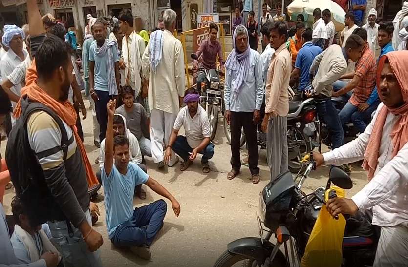 Bharatpur Road Accident पुलिस जीप से युवक की मौत! पुलिस के खिलाफ सडक़ों पर उतरे लोग, बाजार बंद