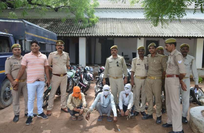 search by google and theft bike in jhansi गूगल (Google)पर सीखा तरीका, फिर गाड़ी चुराना हो गया उनके बाएं हाथ का काम