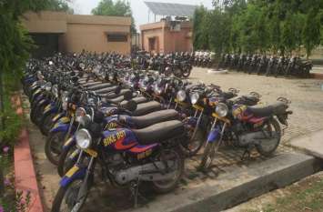 Biking will be done on showing two helmets and receipts जिले में दो हेलमेट व रसीद दिखाने पर बाइक का होगा पंजीयन, बदली व्यवस्था, जानिए क्यों