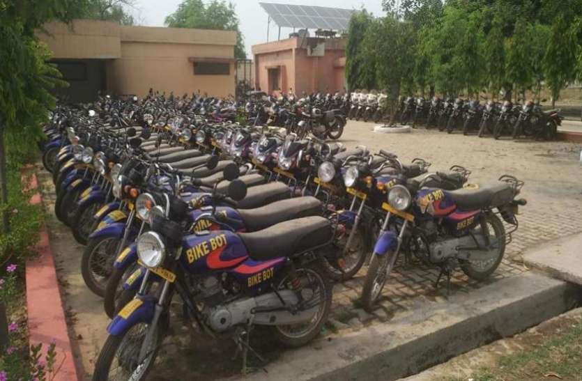 bike जिले में दो हेलमेट व रसीद दिखाने पर बाइक का होगा पंजीयन, बदली व्यवस्था, जानिए क्यों