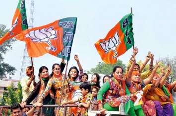 how to check my bjp membership drive 2019 status BJP Membership Drive 2019: इस तरह पता चलेगा कि आप भाजपा के सदस्य बन गए हैं