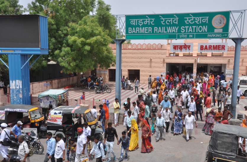uncoutable population सरहदी जिलों में 'विस्फोट, हर तरफ हर जगह बेशुमार आदमी...