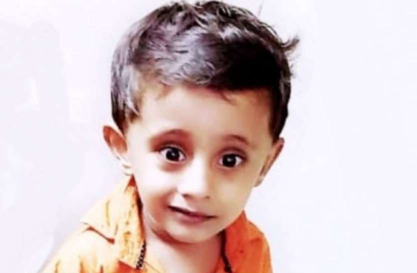 eye donation बेटे के शव को गले से लगाए बैठी रही मां, 4 साल के बच्चे ने मौत के बाद दो लोगों को दी नई जिंदगी; लोग कर रहे सलाम