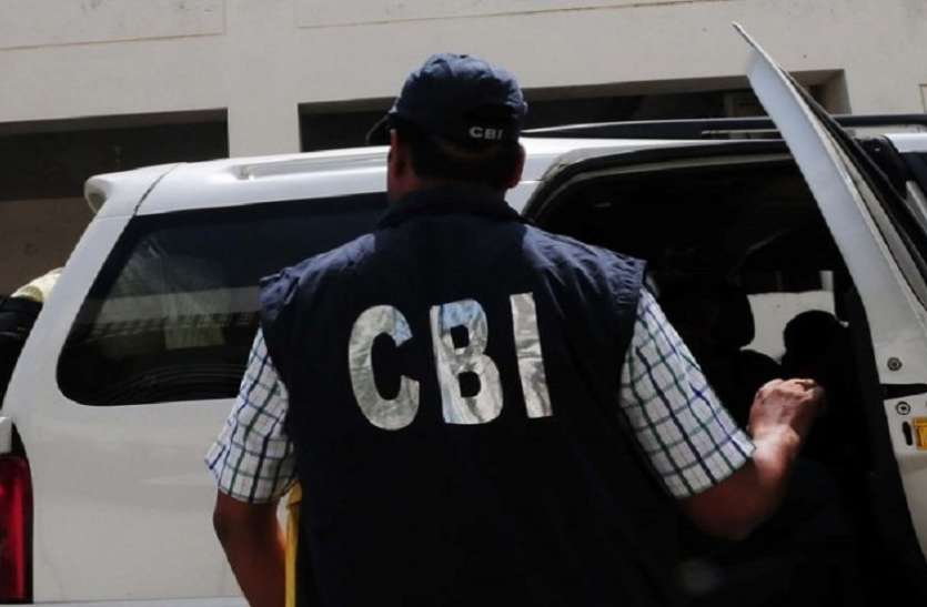 cdo in up CBI raid: देर रात सीबीआई ने यूपी में तैनात अधिकारी के घर की छापेमारी ,नगदी सहित दस्तावेज कब्जे में लिया