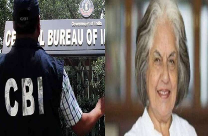 cbi सुप्रीम कोर्ट की वकील इंदिरा जयसिंह और आनंद ग्रोवर के ठिकानों पर CBI का छापा