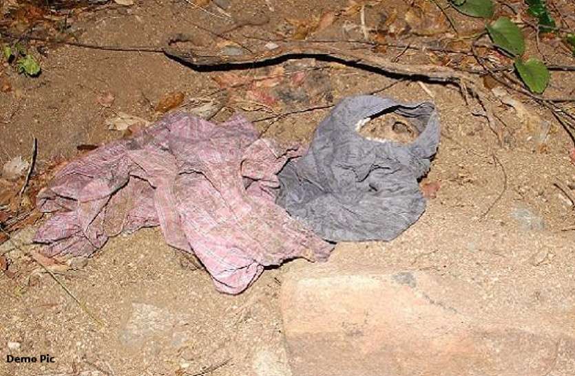skeleton of girl found फटी रह गई आंखें जब चरवाहे ने जंगल में देखा सलवार-सूट में लिपटा लड़की का....