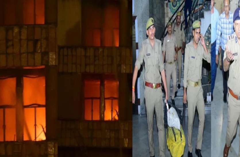 pickup bhawan पिकप भवन अग्निकांड मामले को लेकर सबसे बड़ा खुलासा, अफसर के गिरफ्तारी के बाद इस फाइल का खुला सबसे बड़ा राज
