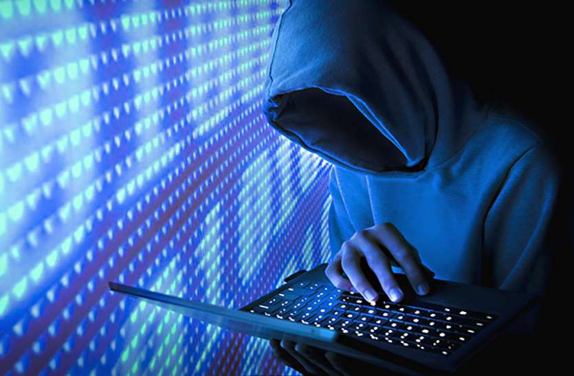 cyber crime ठग बोला : जितनी बार खाते में रुपए डालेगा, उतनी ही बार निकाल लूंगा