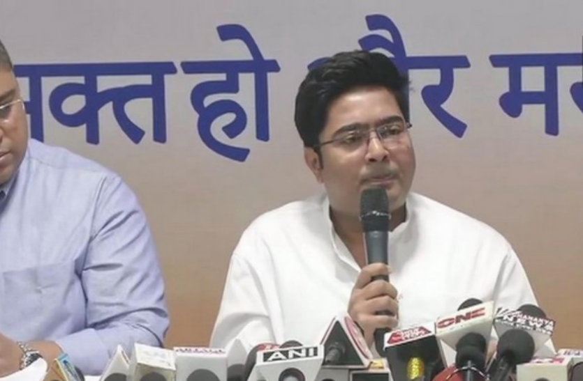 abhishekh फर्जी डिग्री मामला: ममता के भतीजे अभिषेक बनर्जी को कोर्ट का समन, 25 जुलाई को होगी पेशी