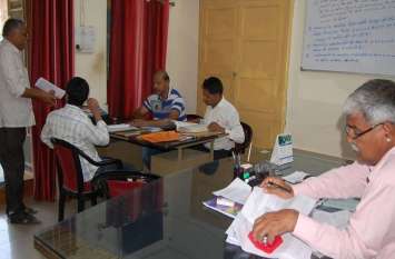 Jalore Nagar parishad Jalore Nagar parishad