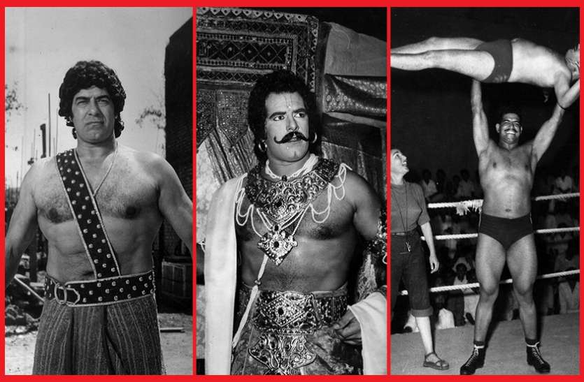 Dara Singh death anniversary: some interesting facts about dara singh दारा सिंह के बारे में अगर जानते हैं ये बातें तो आप हैं विद्वान, अगर नहीं तो पढ़ें ये खबर