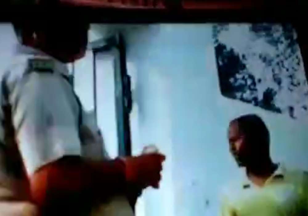 Etawah Jail