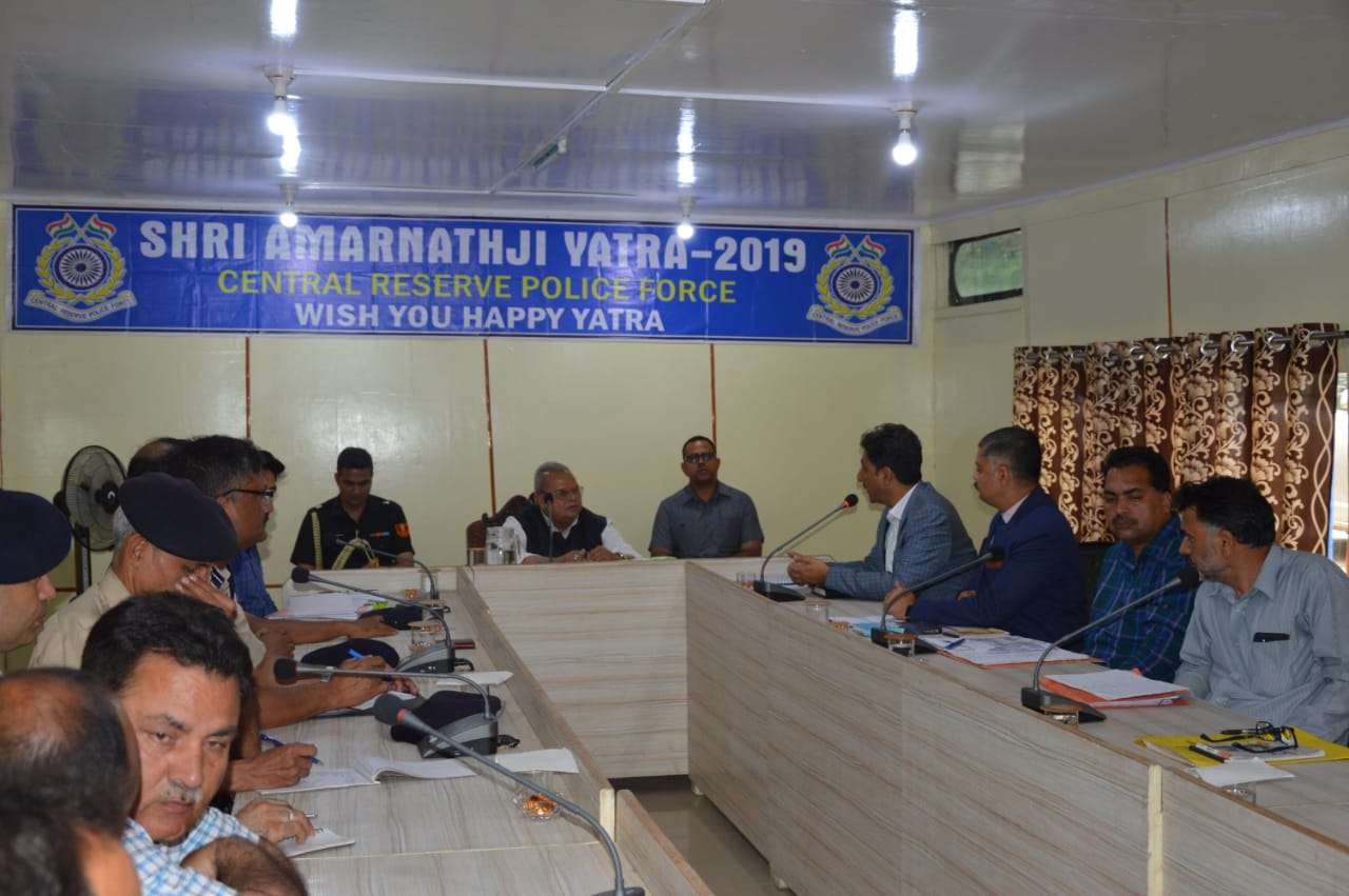 Baba Amarnath Yatra 2019