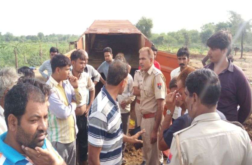 chittorgarh कंटेनर में क्यों कर रखे थे दो पार्टिशन