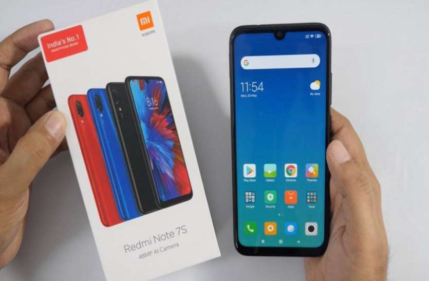 redmi Redmi Note 7S को शानदार ऑफर्स के साथ खरीदने का मौका, Flipkart से करें खरीदारी