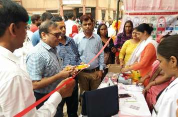 World population day 2019 celebration in hatrhas latest news World population day 2019 जनसंख्या वृद्धि रोकने में पुरुषों की भागीदारी जरूरी, देखें वीडियो