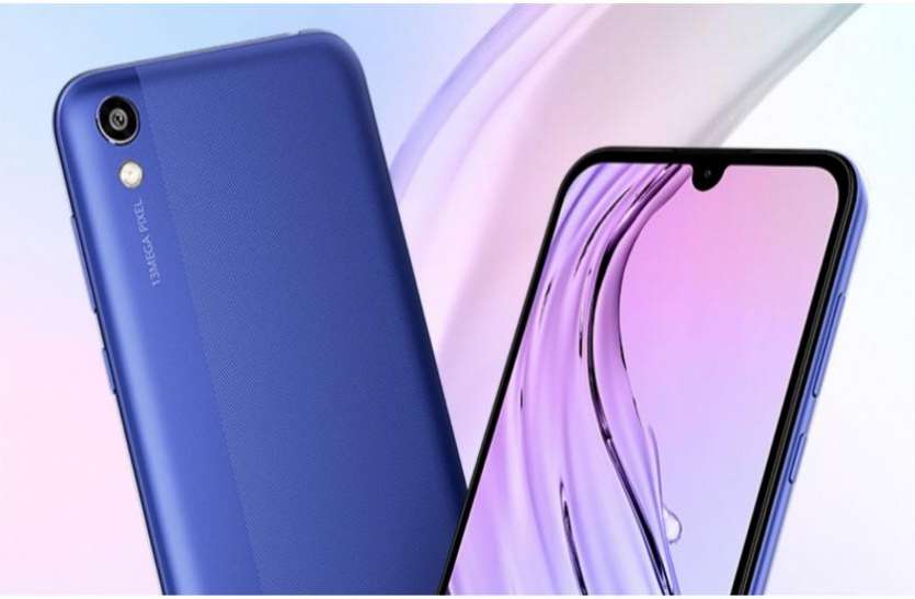 honor Honor Play 8 हुआ लॉन्च, जानें कीमत और फीचर्स