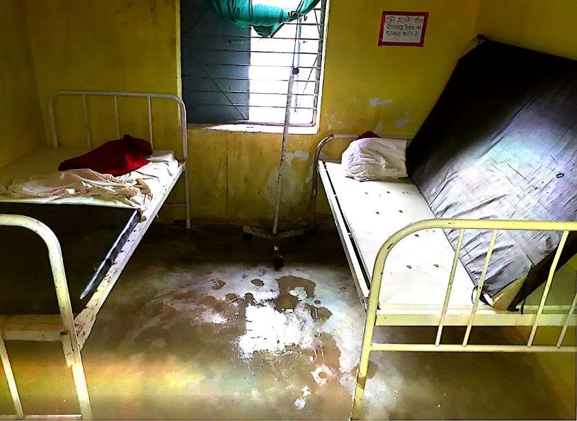 Primary health center