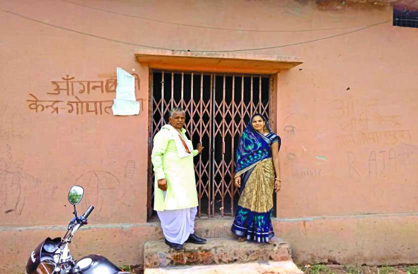 jila panchayat president inspection in government school in sheopur