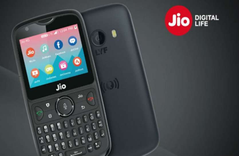 Jio Phone 2 Jio Phone 2 की आज फ्लैश सेल, 141 रुपये में खरीद सकते हैं 4G फीचर फोन