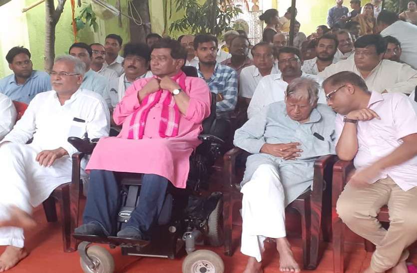 Chhattisgarh Politics