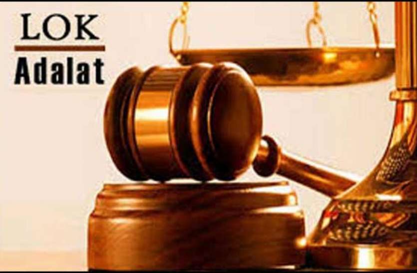 Jodhpur,jodhpur high court,Lok adalat,litigation,National Lok Adalat,Jodhpu Courtr, एक दिन में 23 बैंच सुनेगी 14 हजार से ज्यादा मुकदमे