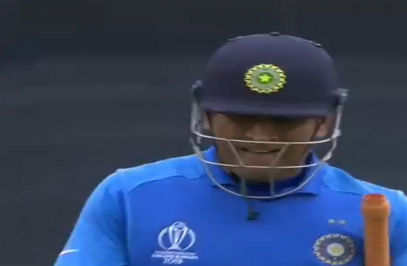 icc cricket world cup 2019 वर्ल्ड कप से बाहर होने पर धोनी ही नहीं रो रहे बल्कि रो रहा है पूरा देश, सोशल मीडिया पर आए ऐसे रिएक्शन