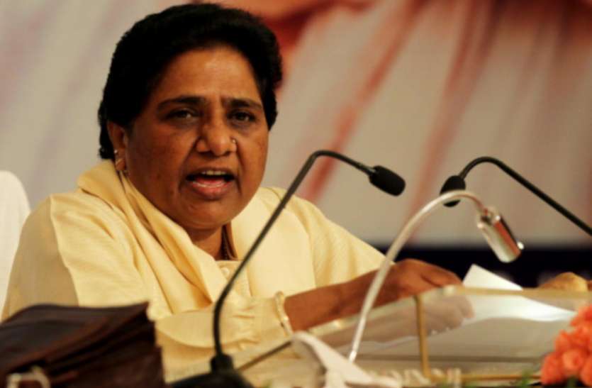 Mayawati इस मामले को लेकर मायावती ने भाजपा पर लगाये गंभीर आरोप, कहा- अब सख्त कानून बनाने की जरूरत