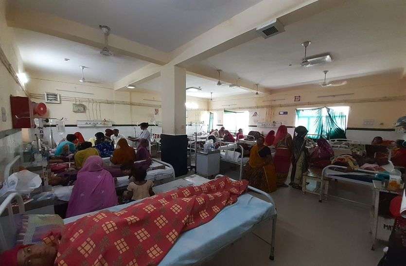 Maternal and infant ward also fell short in bhilwara मातृ एवं शिशु वार्ड भी अब पडऩे लगा छोटा