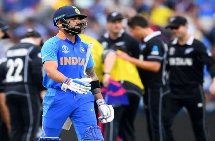 icc cricket world cup 2019 इस वीडियो को देखकर न्यूजीलैंड ने भारत को रोका फाइनल में जाने से....