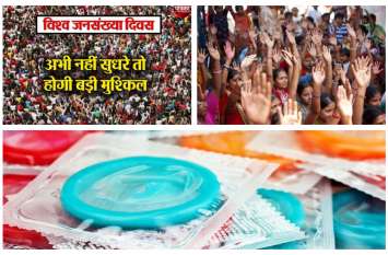 World Population Day: Methods to control population of the country World Population Day: ये तरीका अपनाकर दे सकते हैं आबादी नियंत्रण और देश विकास में अपना सहयोग