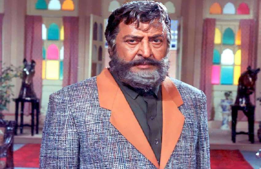 pran