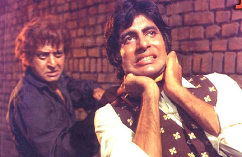 pran
