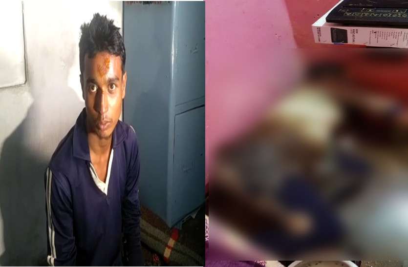 Raipur nurse murder case 7 साल तक नर्स से प्यार, जब तीसरे शख्स ने मारी एंट्री तो Girlfriend को उतार दिया मौत के घाट