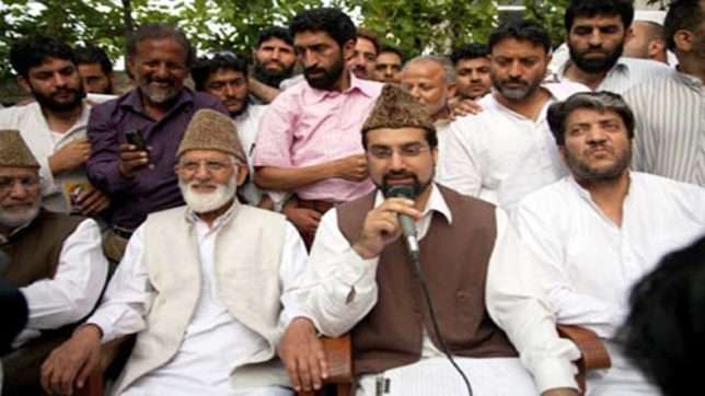 hurriyat neta