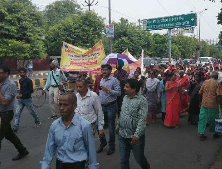 World Population Day 2019