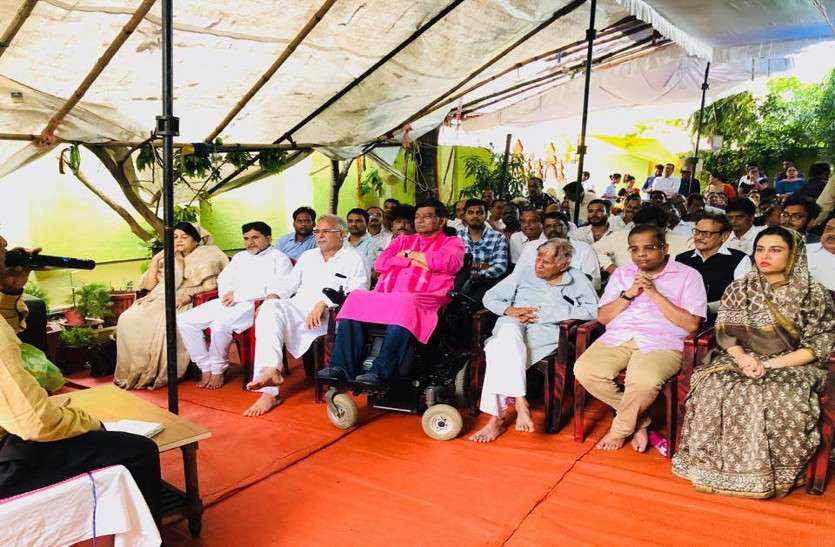 Chhattisgarh Politics