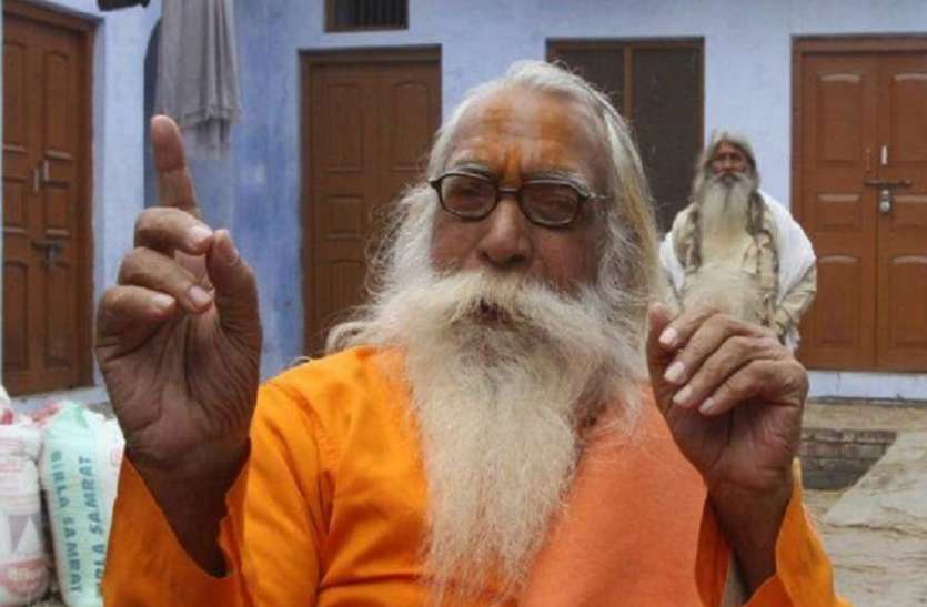 Satendra Das Statment On Today Supreme Court Hearing Ram Mandir case Ram Mandir Case : अयोध्या में बोले रामलला के पुजारी पैनल से नही बनेगी बात सुप्रीम कोर्ट सुनाये अपना फैसला
