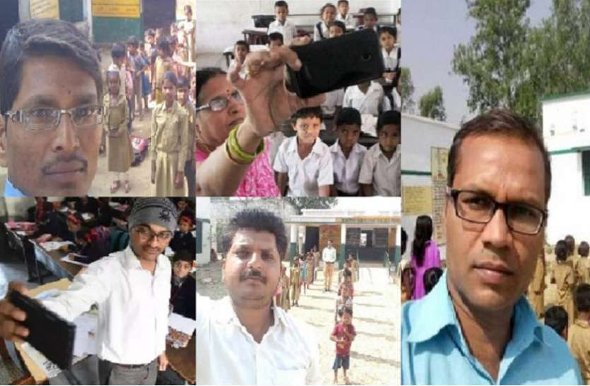 Selfie Attendance सरकार का फरमान, शिक्षकों को उपस्थिति के लिए कक्षा के बाहर लेनी होगी सेल्फी