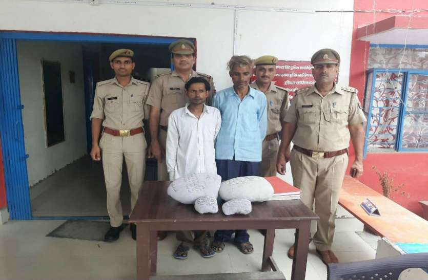 Illegal Liquor smuggler नशीले पदार्थों की तस्करी के लिए मथुरा बना ’प्रवेश द्वार’