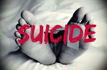 Chhattisgarh Guest Teacher Suicide in Dantewada रात में खाना खाकर सोया अध्यापक फिर कभी उठा ही नहीं, जानिये क्या है पूरा मामला