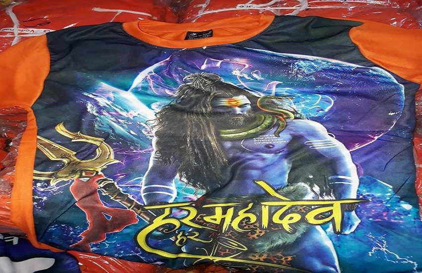 Kanwar yatra new fashion trade