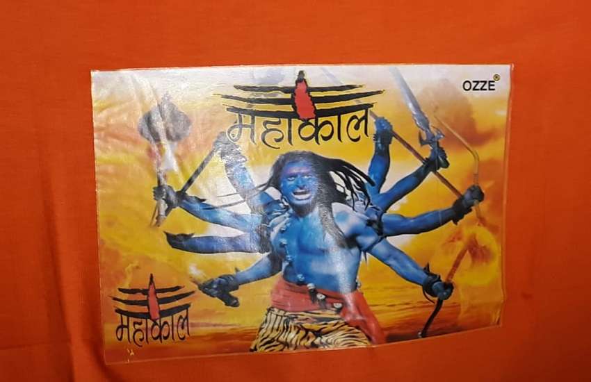 Kanwar yatra new fashion trade