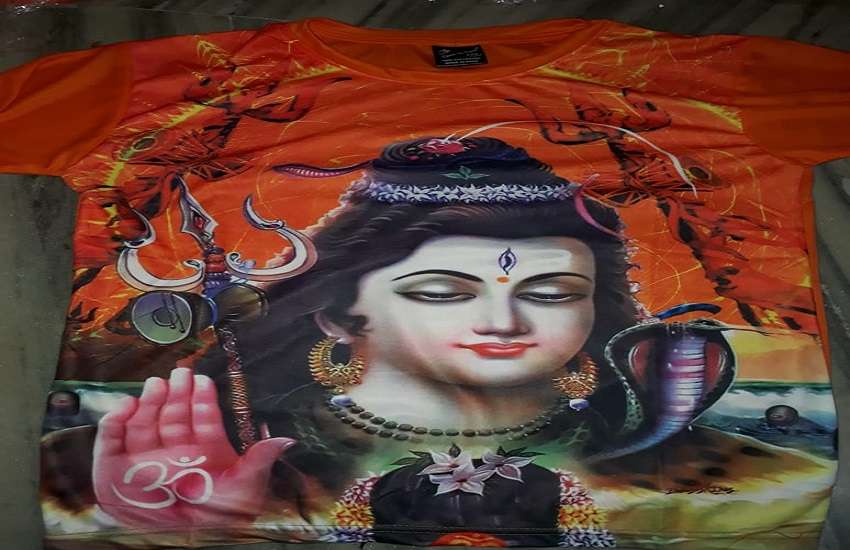 Kanwar yatra new fashion trade