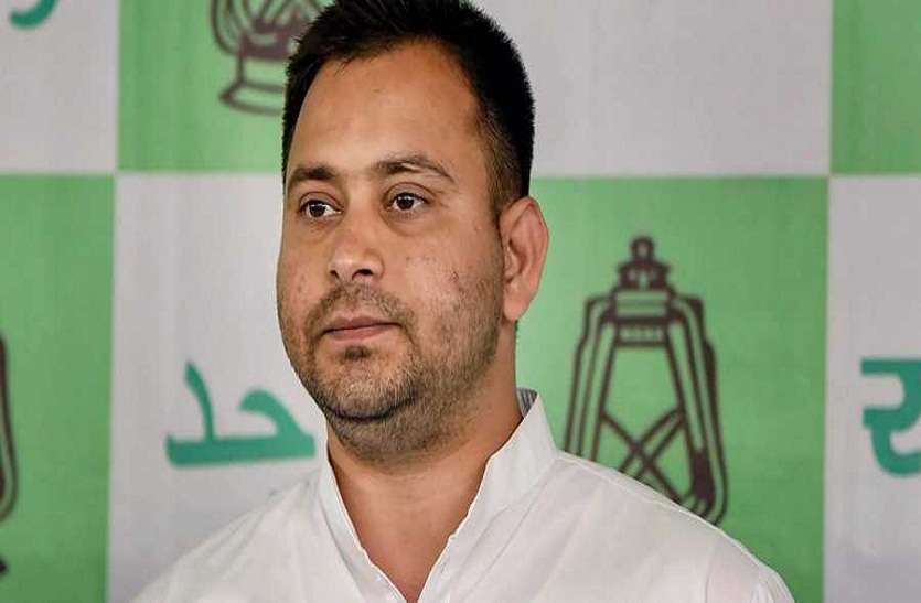 Bihar Mahagathbandhan आरजेडी ने तेजस्वी को माना सीएम उम्मीदवार,कांग्रेस नाराज-नेतृत्व अस्वीकार