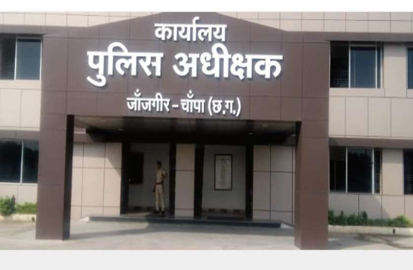 लगातार बढ़ते अपराध से थाना प्रभारियों के छूट रहे पसीने, 22 थानों में इतने अपराध सालों से पेंडिंग लगातार बढ़ते अपराध से थाना प्रभारियों के छूट रहे पसीने, 22 थानों में इतने अपराध सालों से पेंडिंग