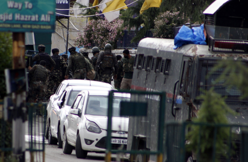 Anantnag Terror Attack