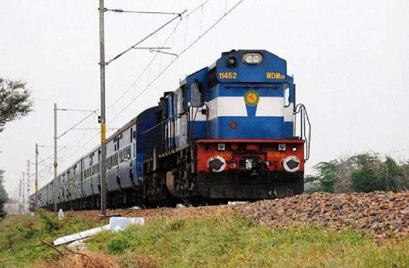 Union Budget: Southern Railway allocated Rs 4,118.80 crore दक्षिण रेलवे को रेल बजट में मिला 4,118.80 करोड़