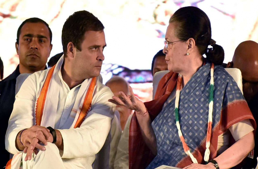 Goa Crisis कांग्रेस का सबसे बुरा दौर, कर्नाटक, गोवा और तेलंगाना में मुश्किल में पार्टी
